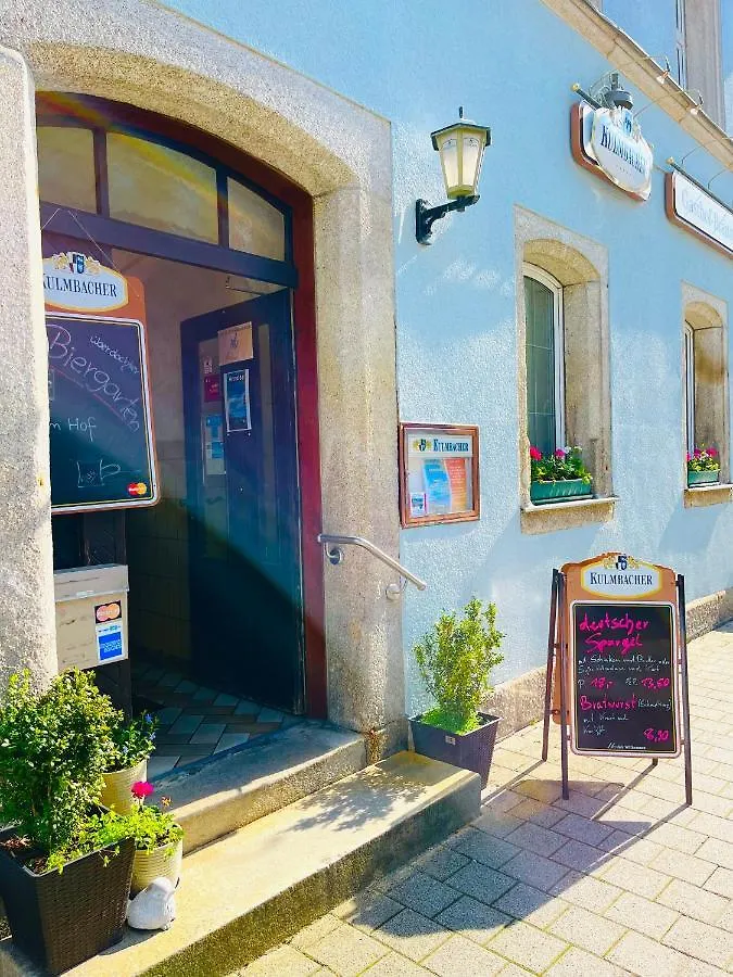 Gasthof Hotel Braeustuebl Selb 0*,  Allemagne
